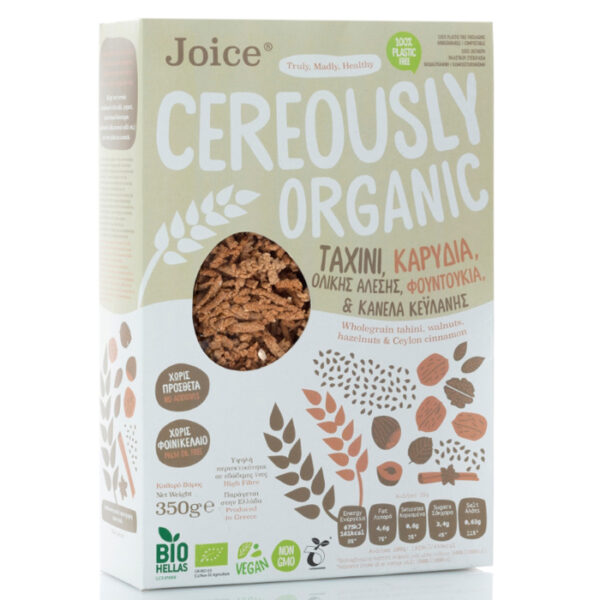 CAROB BIO Organic Cereals with Carob Flour